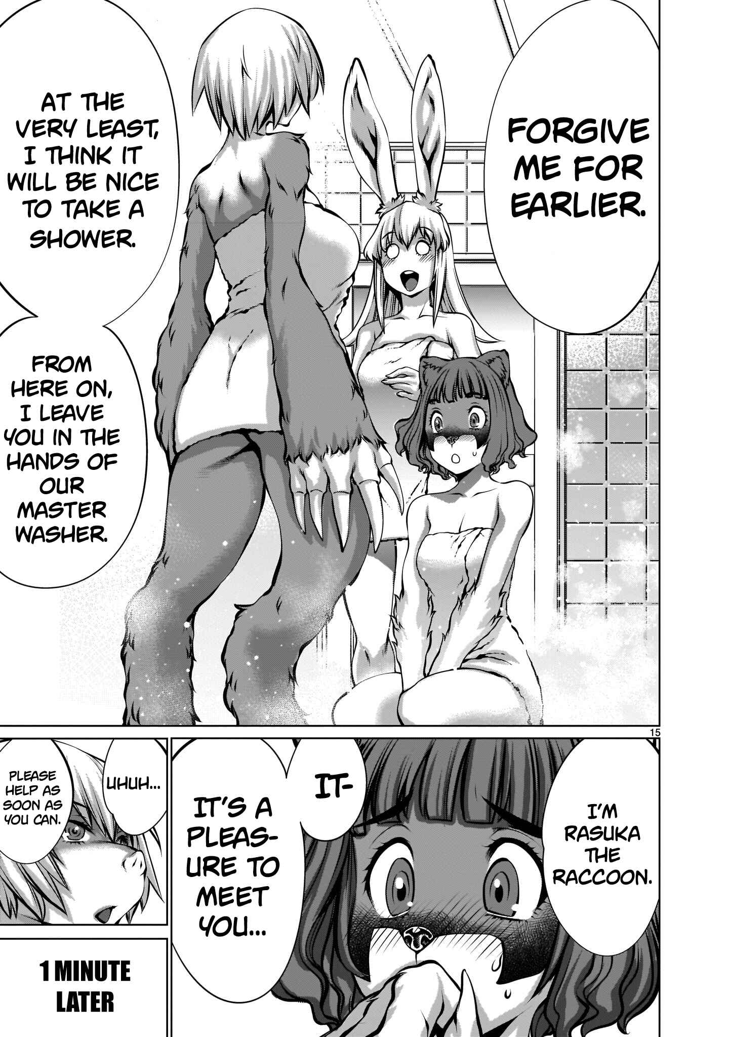 Page 14 Chapter 10 Hoshigari Sugi desho!? Inaba-san