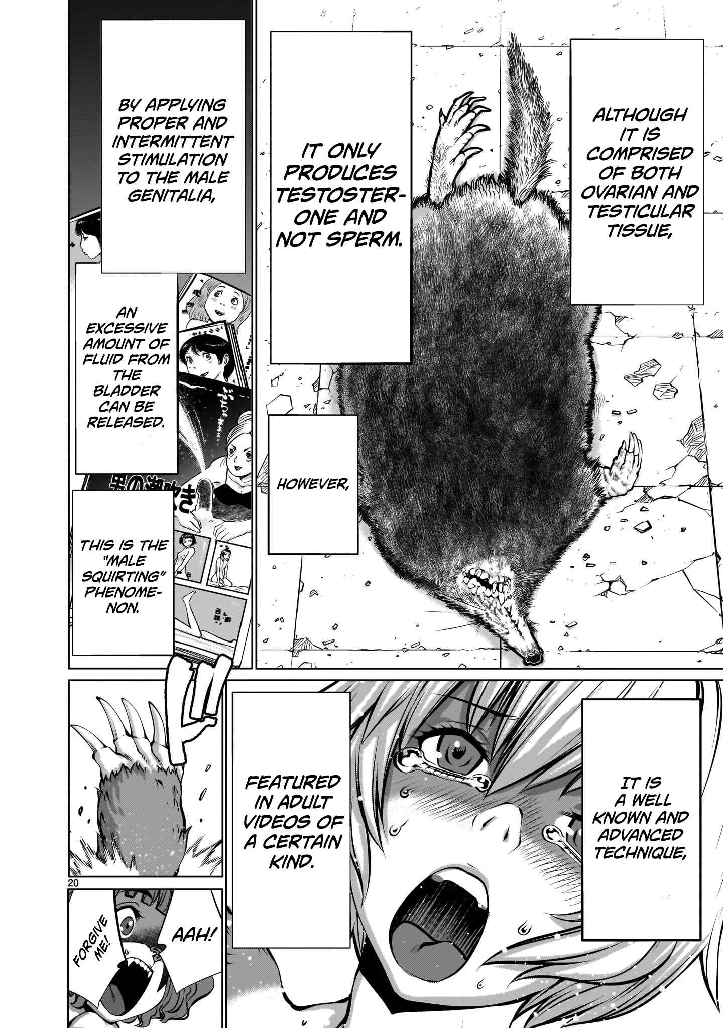 Page 18 Chapter 10 Hoshigari Sugi desho!? Inaba-san