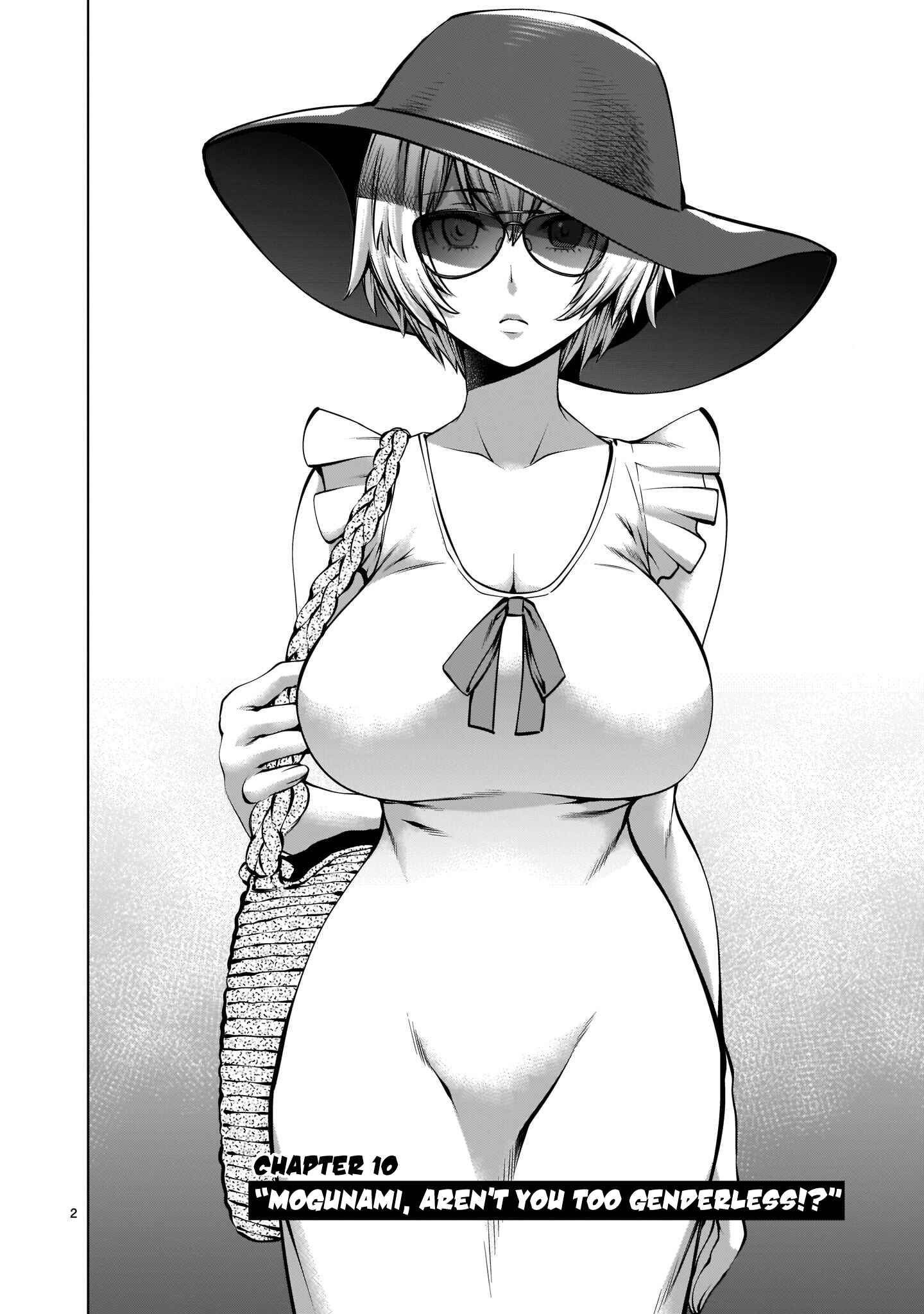 Page 2 Chapter 10 Hoshigari Sugi desho!? Inaba-san