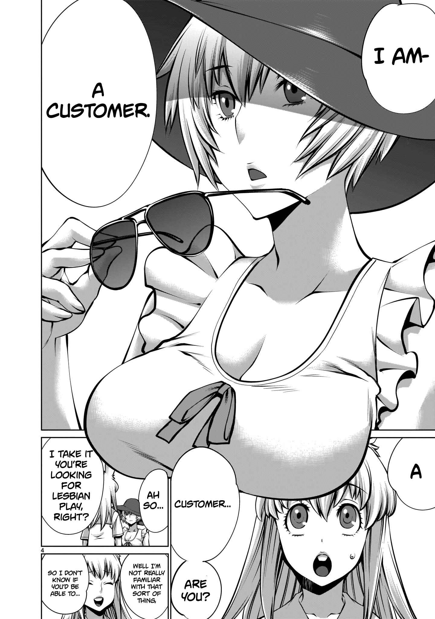 Page 4 Chapter 10 Hoshigari Sugi desho!? Inaba-san