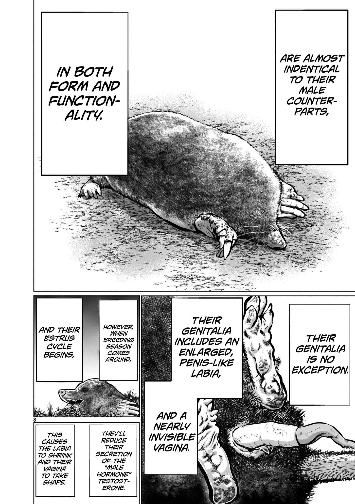 Page 7 Chapter 10 Hoshigari Sugi desho!? Inaba-san