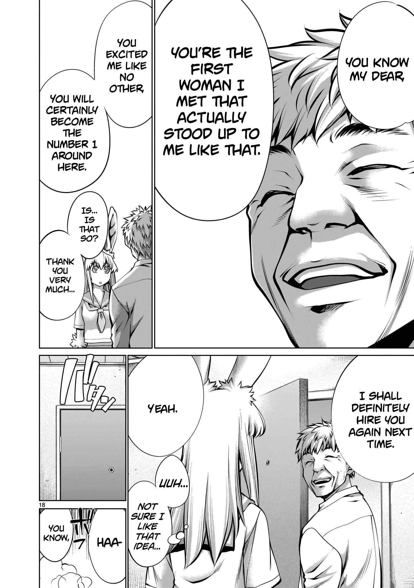 Page 16 Chapter 6 Hoshigari Sugi desho!? Inaba-san