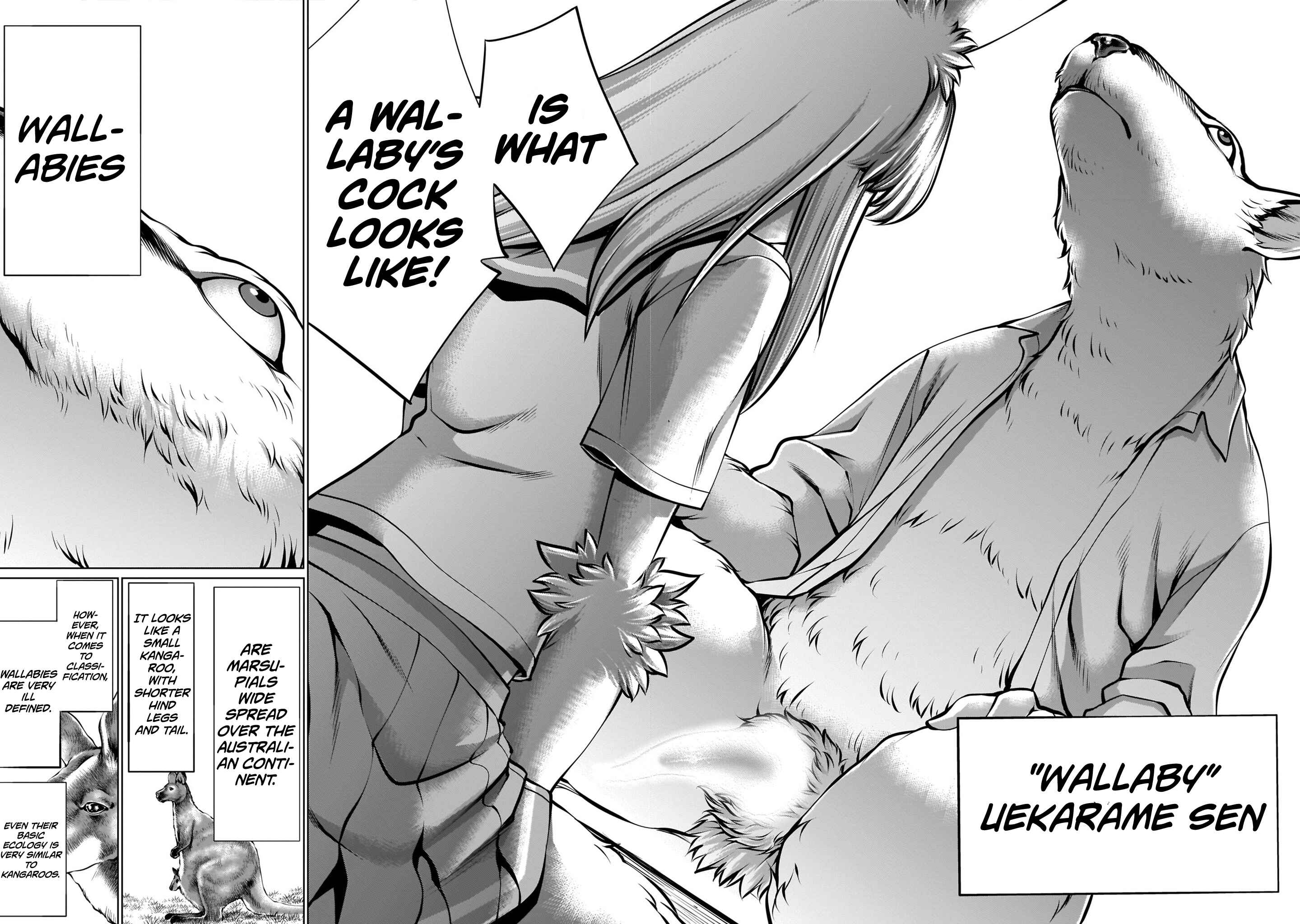 Page 2 Chapter 6 Hoshigari Sugi desho!? Inaba-san