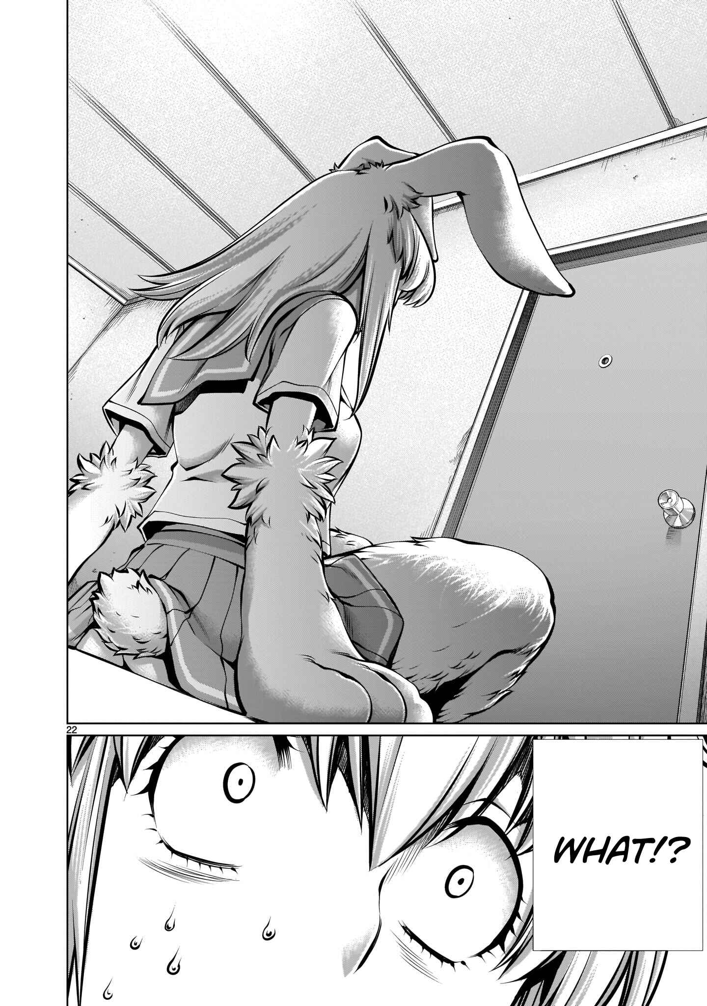 Page 20 Chapter 6 Hoshigari Sugi desho!? Inaba-san