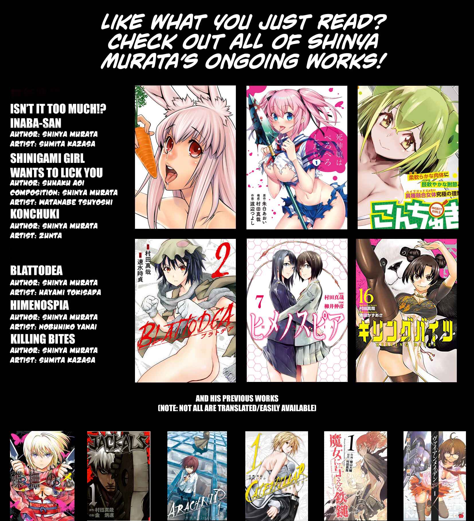 Page 24 Chapter 6 Hoshigari Sugi desho!? Inaba-san