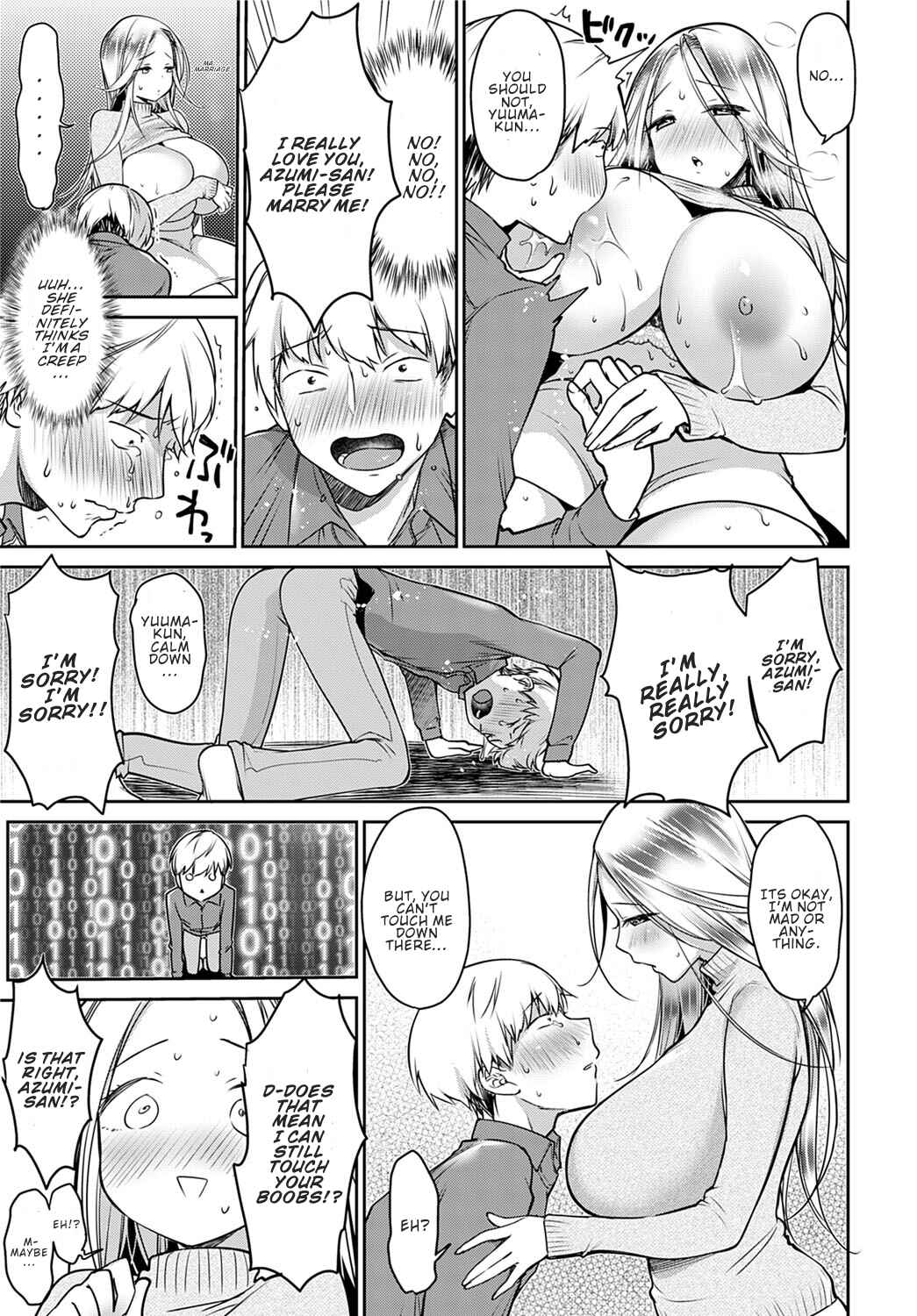 Page 9 Chapter 2 Muchimuchi Pioneer
