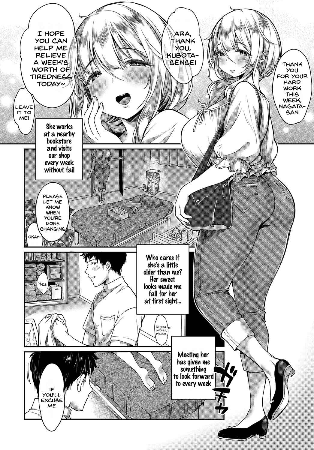 Page 2 Chapter 7 Muchimuchi Pioneer