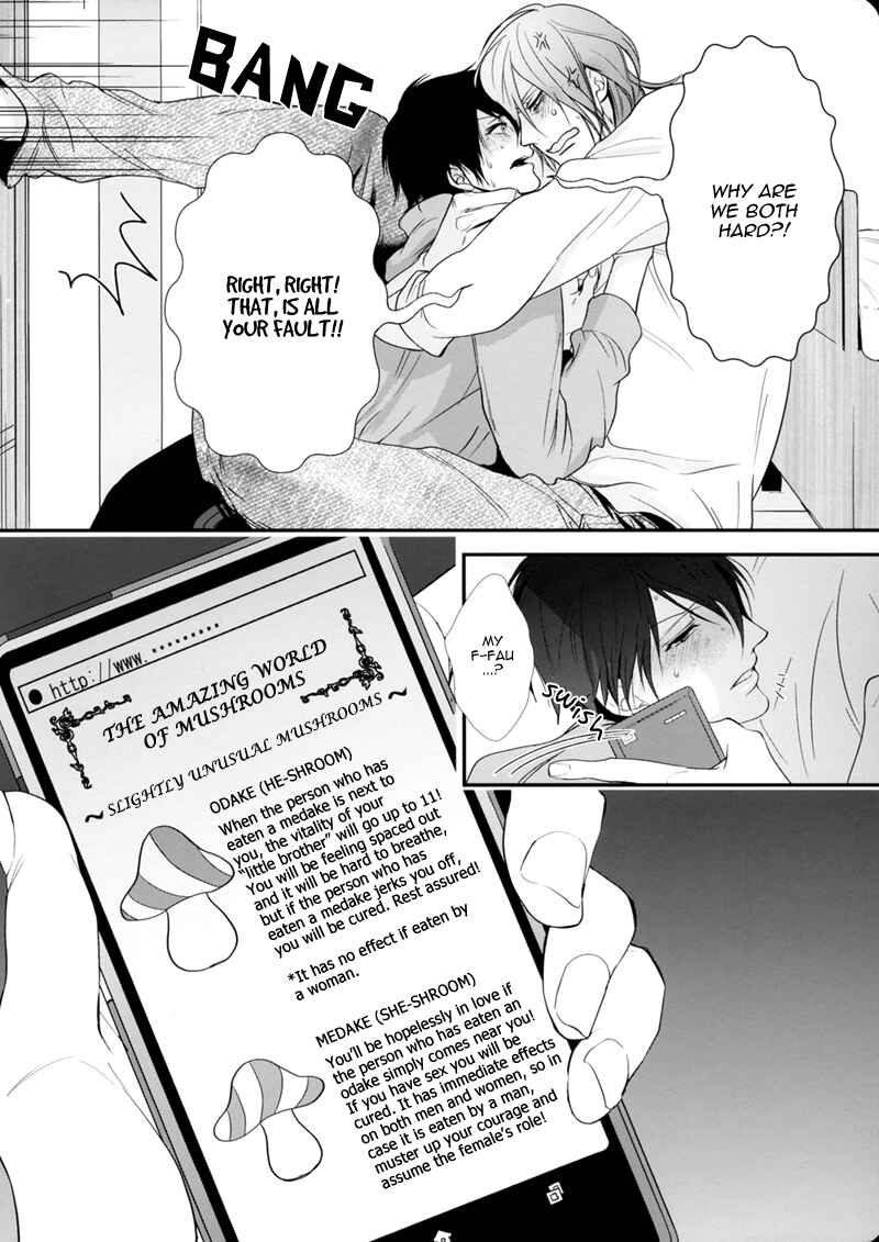 Page 13 Chapter Unknown_41c5 Kuroko no Basket - Mahou no Kinoko (Doujinshi)