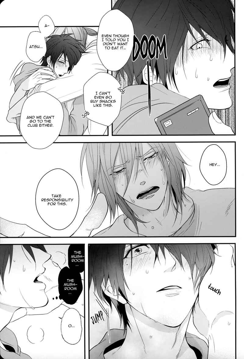 Page 14 Chapter Unknown_41c5 Kuroko no Basket - Mahou no Kinoko (Doujinshi)