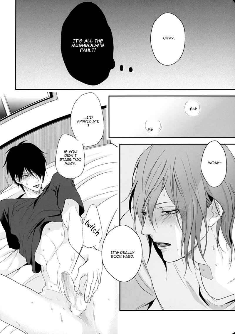 Page 15 Chapter Unknown_41c5 Kuroko no Basket - Mahou no Kinoko (Doujinshi)