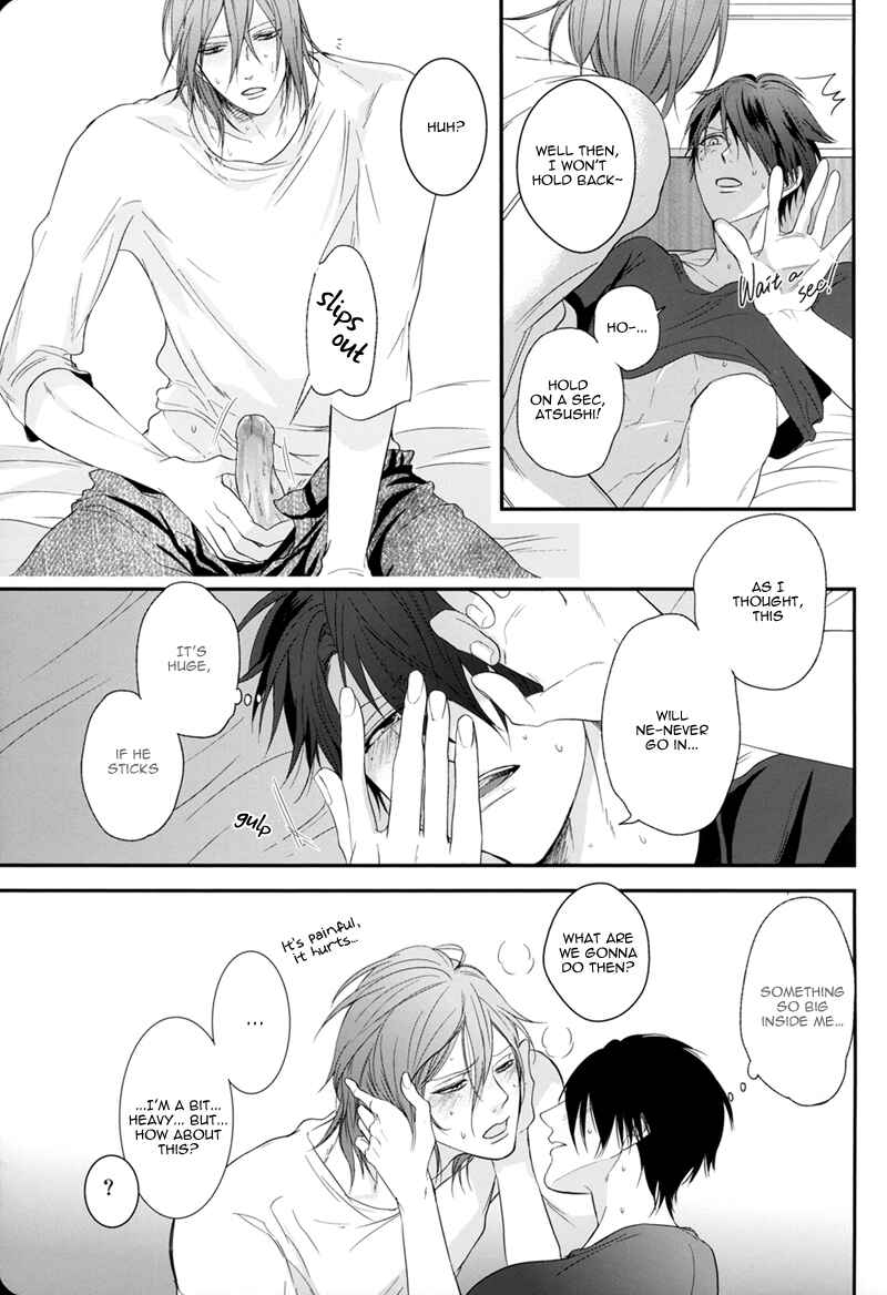 Page 16 Chapter Unknown_41c5 Kuroko no Basket - Mahou no Kinoko (Doujinshi)