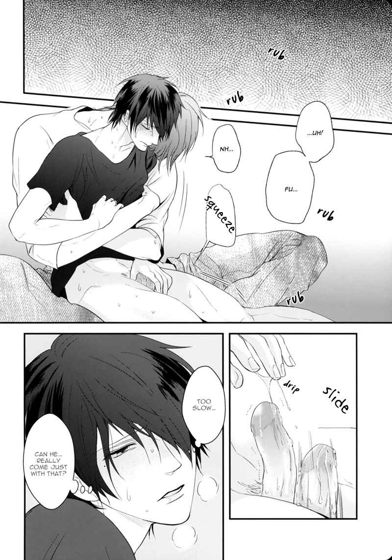 Page 17 Chapter Unknown_41c5 Kuroko no Basket - Mahou no Kinoko (Doujinshi)