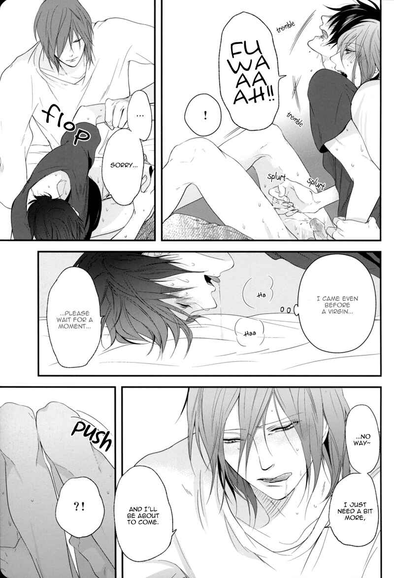 Page 20 Chapter Unknown_41c5 Kuroko no Basket - Mahou no Kinoko (Doujinshi)