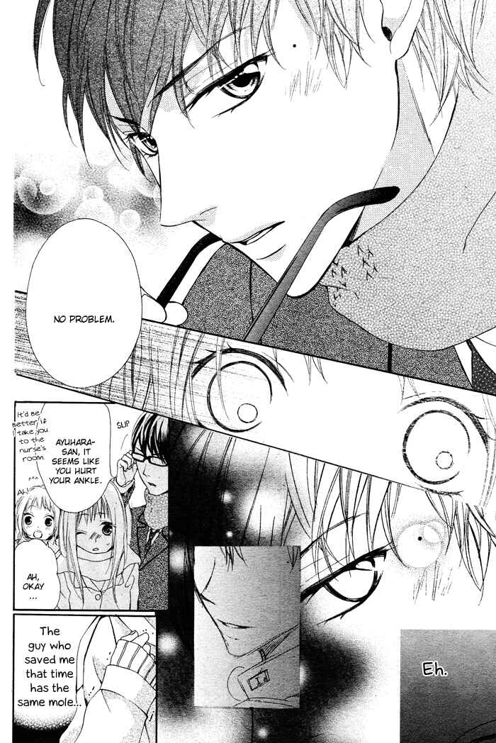 Page 29 Chapter 2 Maruoka-san Chi no Kyouikugakari