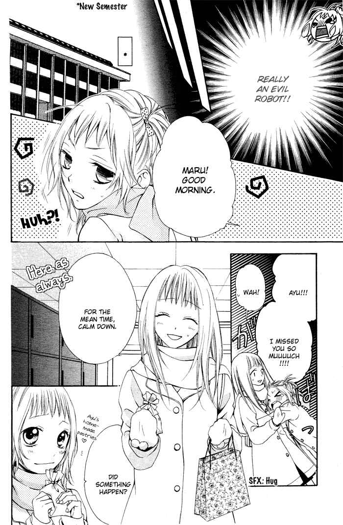 Page 5 Chapter 2 Maruoka-san Chi no Kyouikugakari