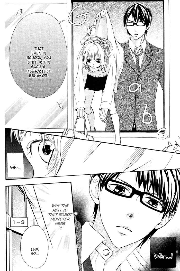 Page 7 Chapter 2 Maruoka-san Chi no Kyouikugakari