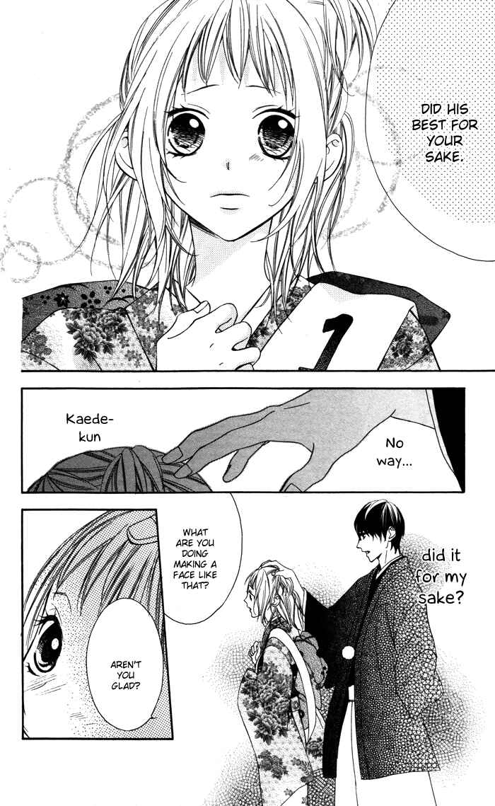 Page 14 Chapter 4 Maruoka-san Chi no Kyouikugakari
