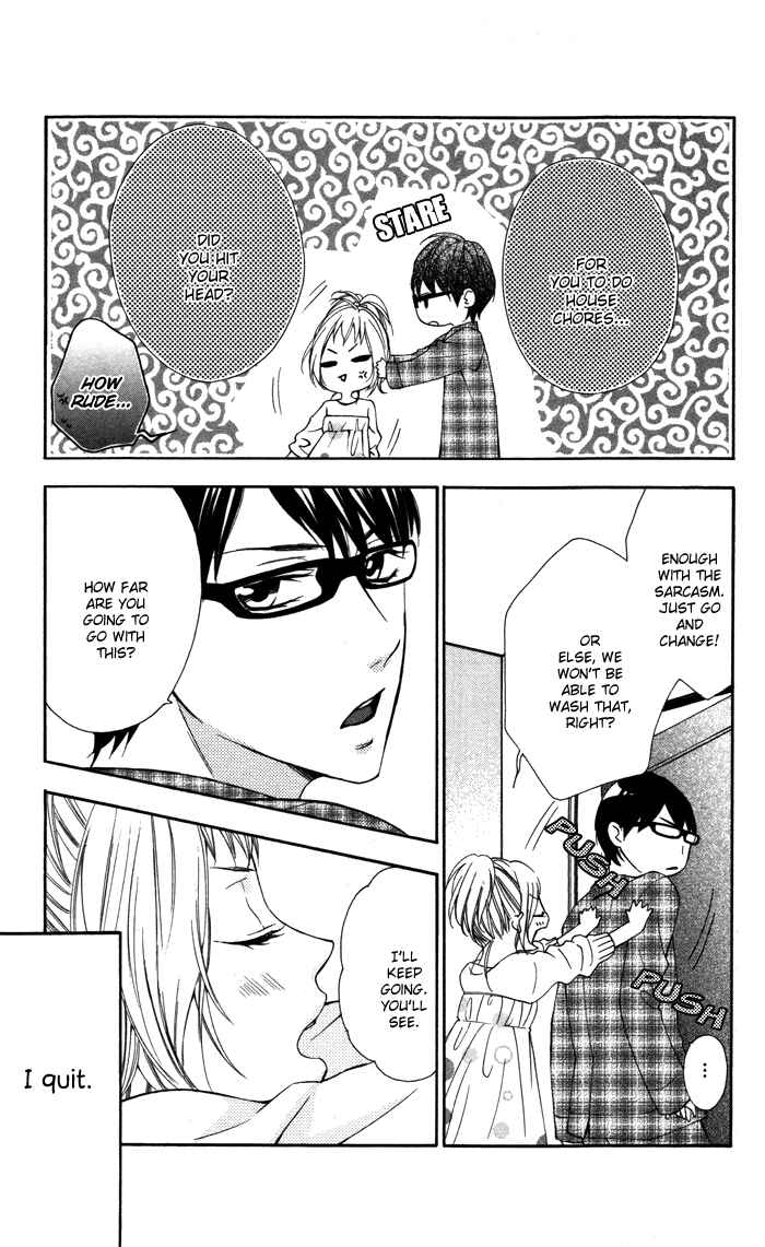 Page 17 Chapter 4 Maruoka-san Chi no Kyouikugakari
