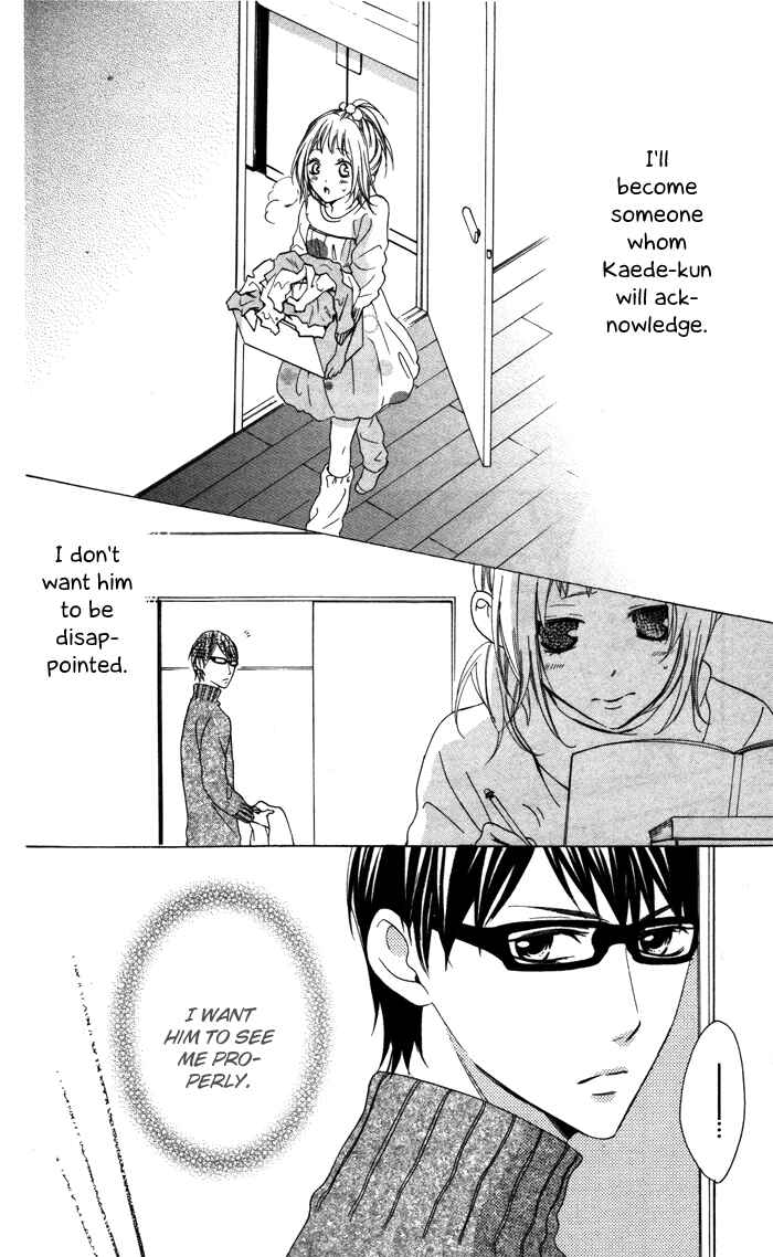 Page 18 Chapter 4 Maruoka-san Chi no Kyouikugakari