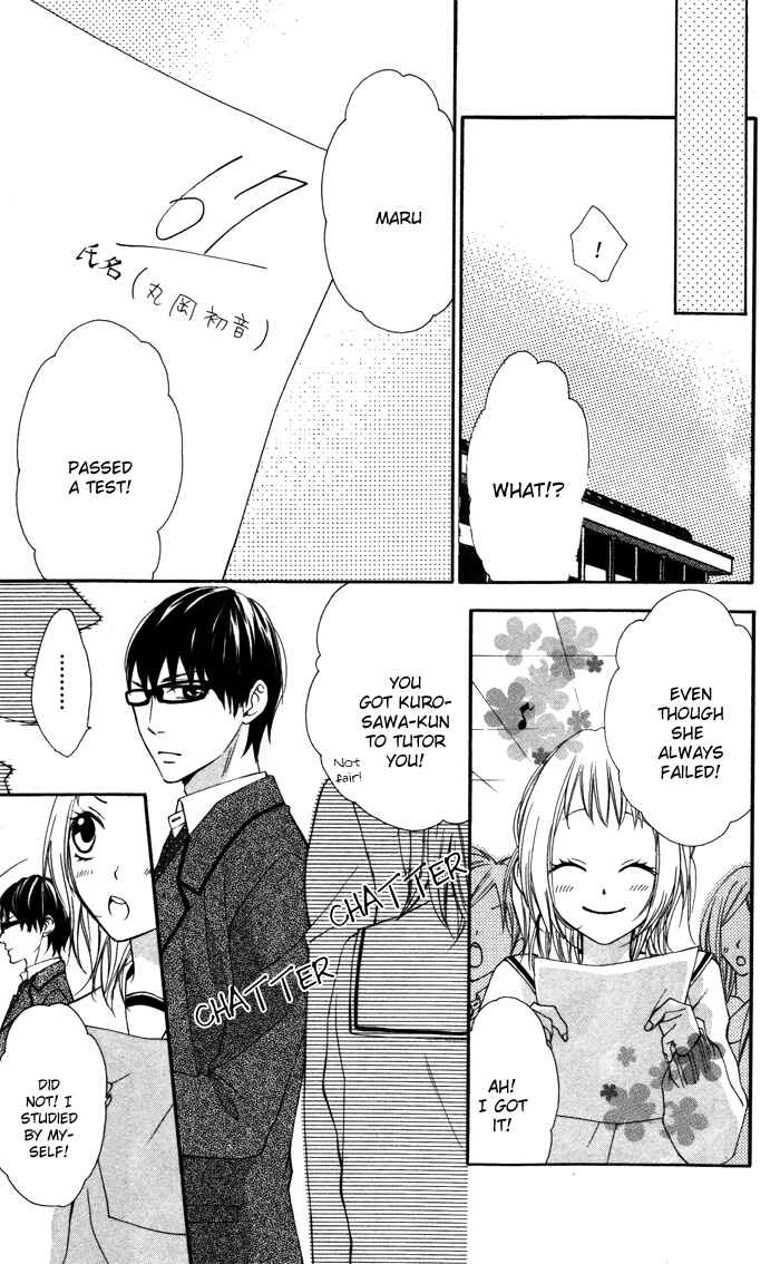 Page 19 Chapter 4 Maruoka-san Chi no Kyouikugakari