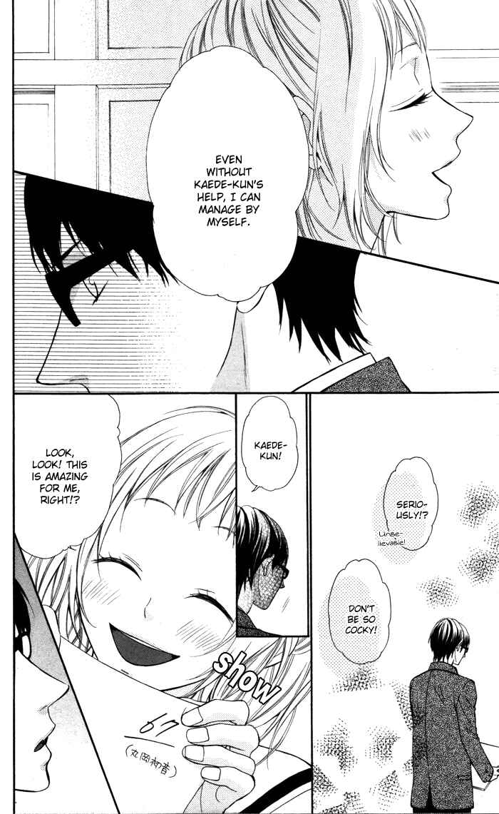 Page 20 Chapter 4 Maruoka-san Chi no Kyouikugakari