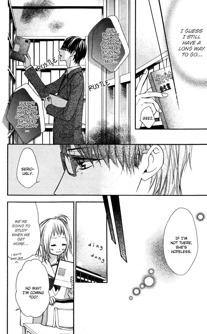 Page 22 Chapter 4 Maruoka-san Chi no Kyouikugakari