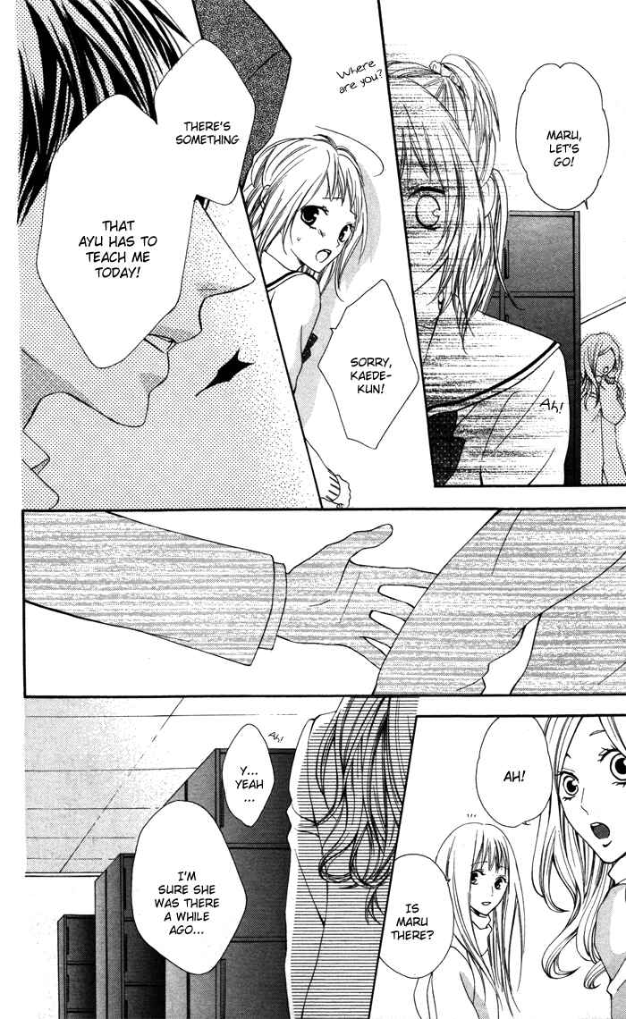 Page 26 Chapter 4 Maruoka-san Chi no Kyouikugakari