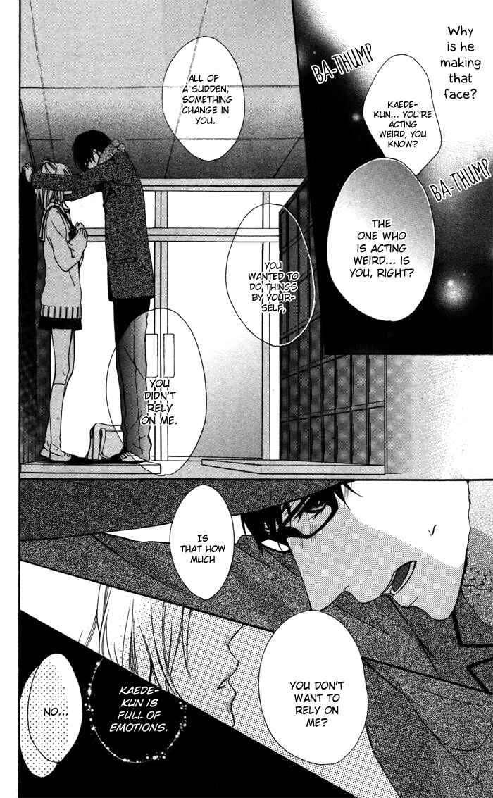 Page 30 Chapter 4 Maruoka-san Chi no Kyouikugakari