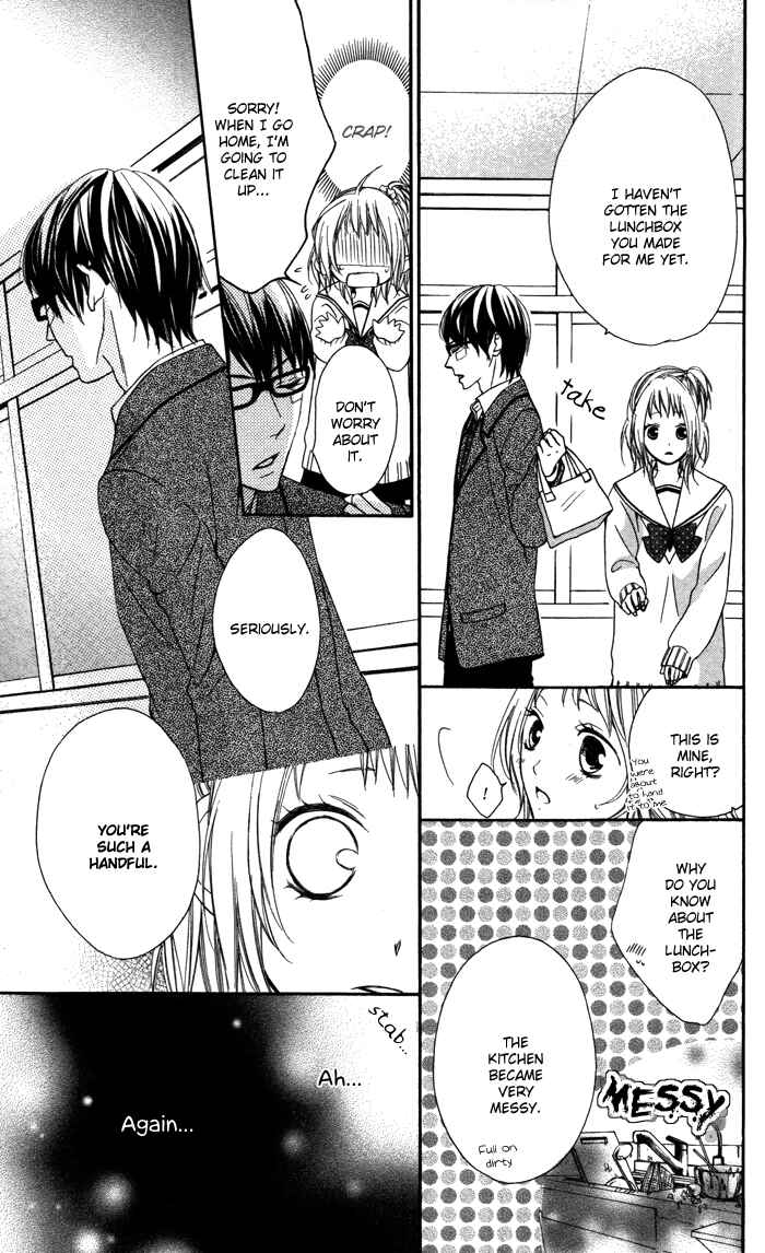 Page 7 Chapter 4 Maruoka-san Chi no Kyouikugakari