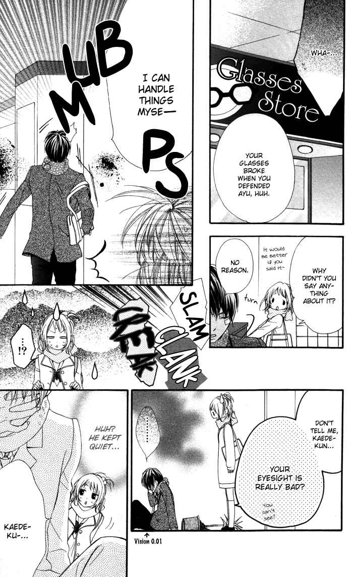 Page 15 Chapter 3 Maruoka-san Chi no Kyouikugakari