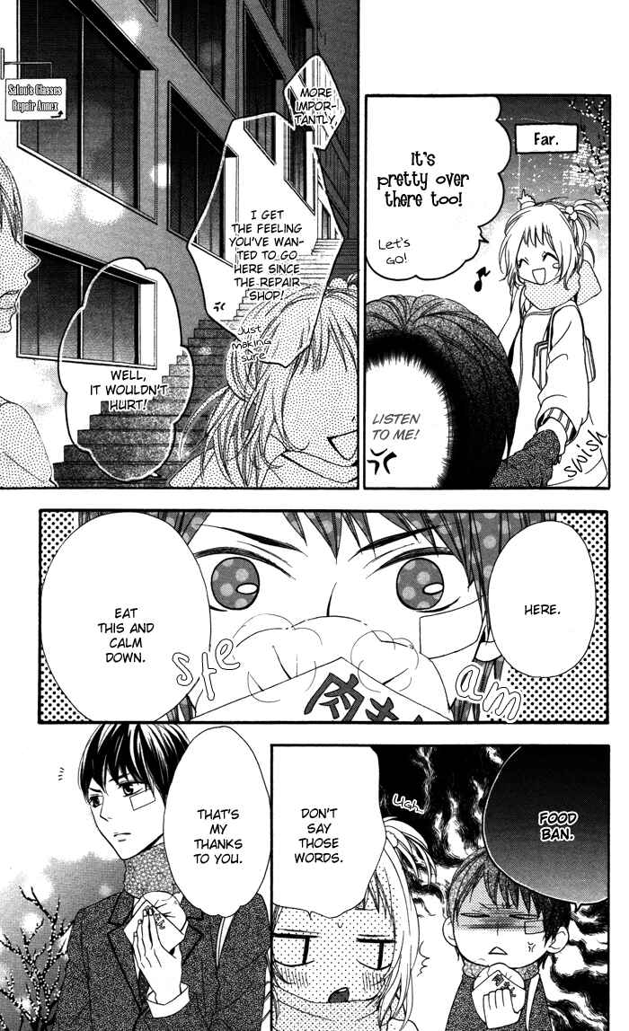 Page 19 Chapter 3 Maruoka-san Chi no Kyouikugakari