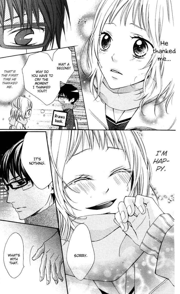 Page 25 Chapter 3 Maruoka-san Chi no Kyouikugakari
