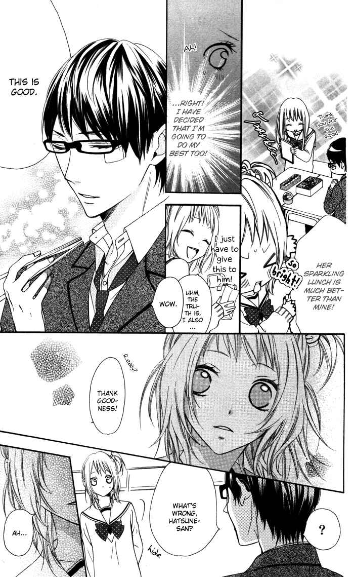 Page 29 Chapter 3 Maruoka-san Chi no Kyouikugakari