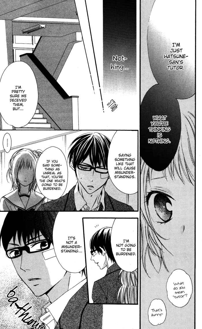 Page 37 Chapter 3 Maruoka-san Chi no Kyouikugakari