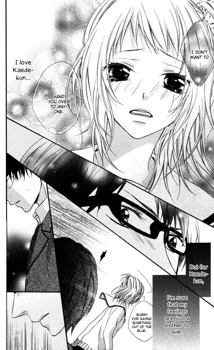 Page 38 Chapter 3 Maruoka-san Chi no Kyouikugakari