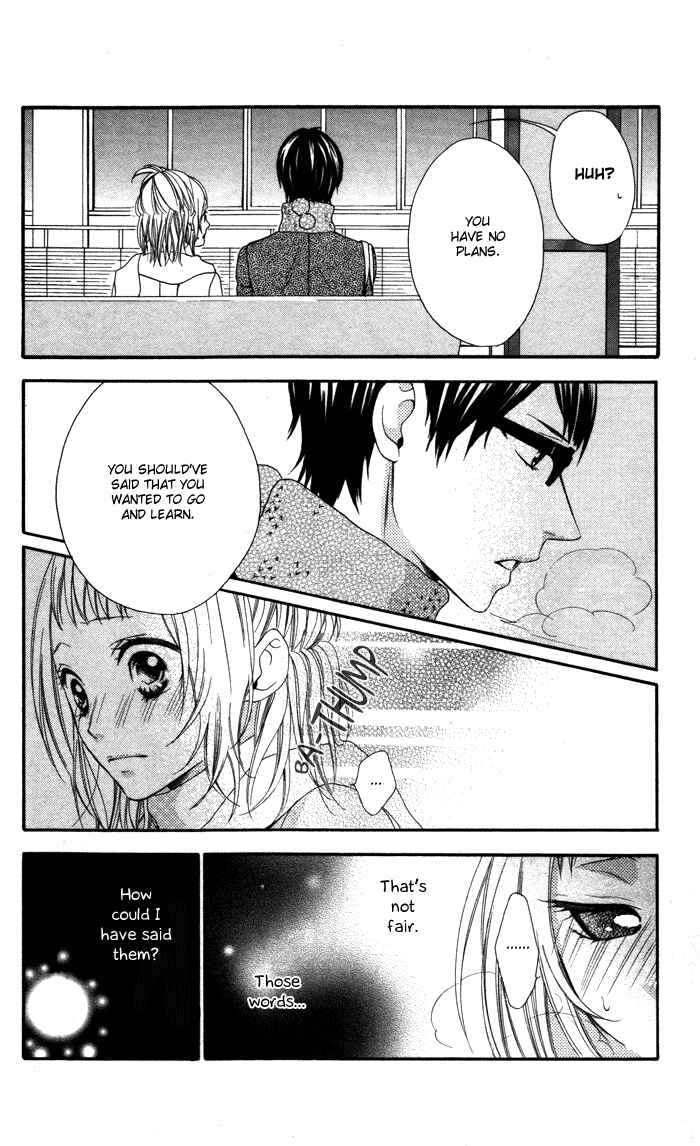 Page 10 Chapter 5 Maruoka-san Chi no Kyouikugakari