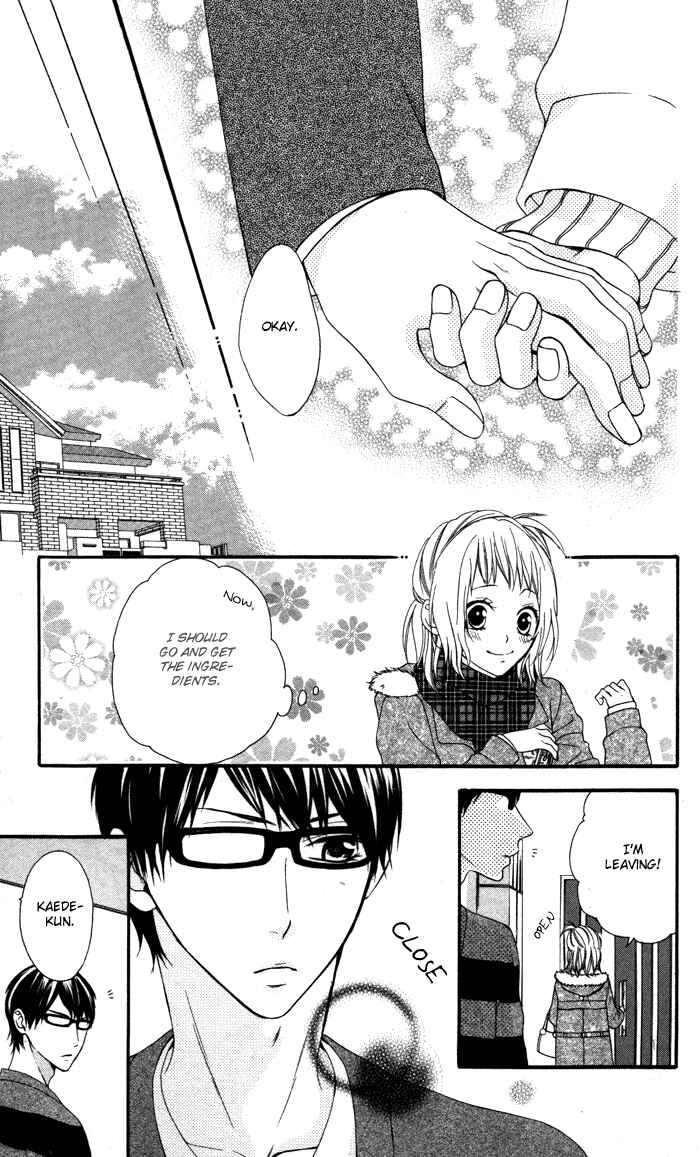 Page 15 Chapter 5 Maruoka-san Chi no Kyouikugakari