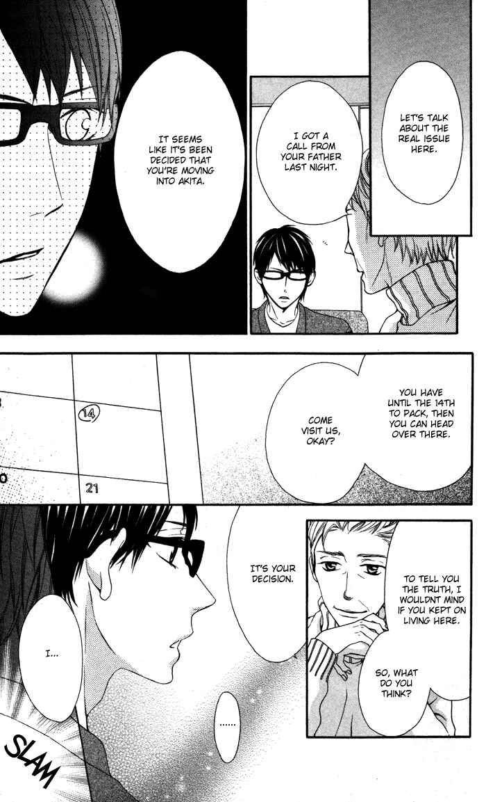 Page 17 Chapter 5 Maruoka-san Chi no Kyouikugakari