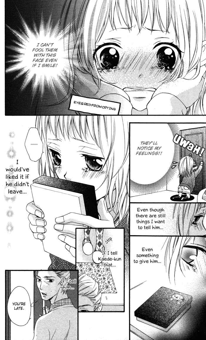 Page 22 Chapter 5 Maruoka-san Chi no Kyouikugakari