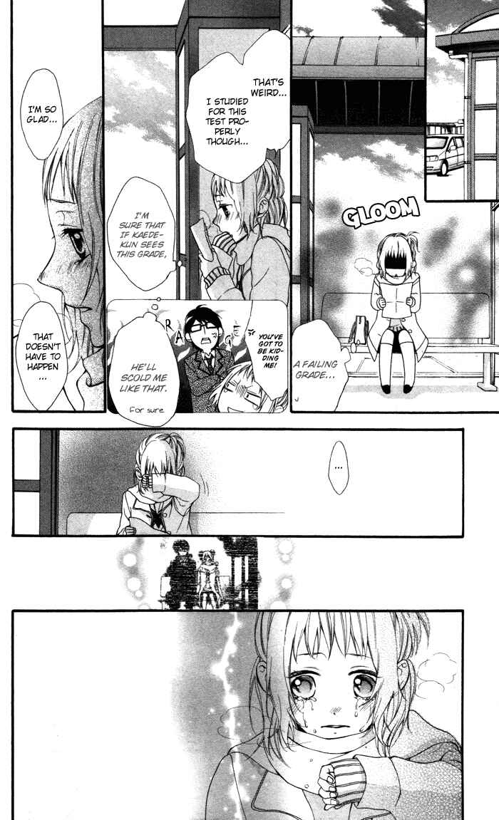 Page 26 Chapter 5 Maruoka-san Chi no Kyouikugakari
