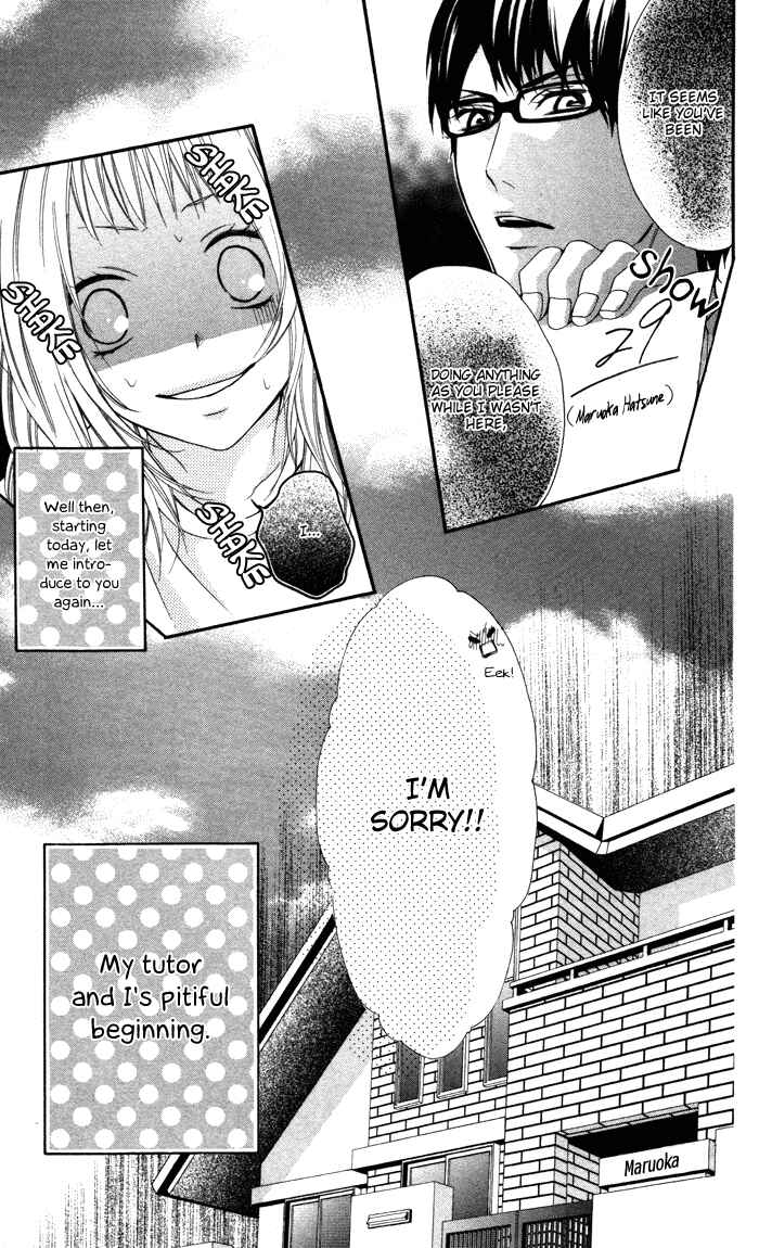 Page 35 Chapter 5 Maruoka-san Chi no Kyouikugakari