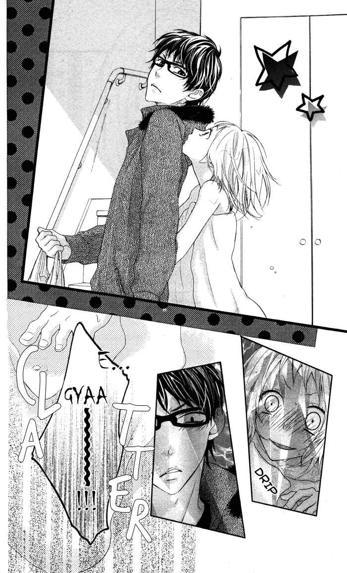 Page 38 Chapter 5 Maruoka-san Chi no Kyouikugakari