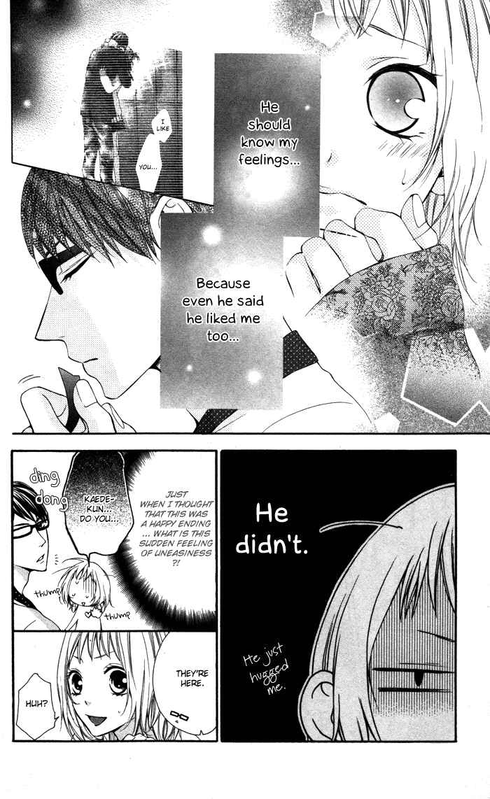 Page 42 Chapter 5 Maruoka-san Chi no Kyouikugakari