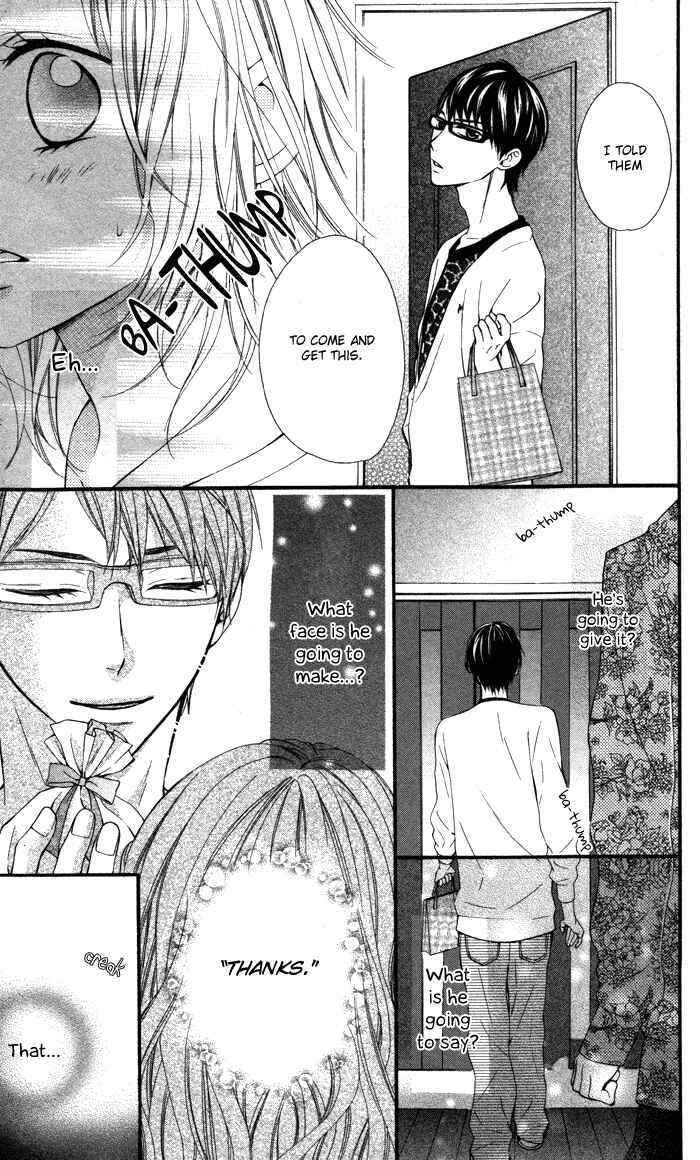 Page 43 Chapter 5 Maruoka-san Chi no Kyouikugakari
