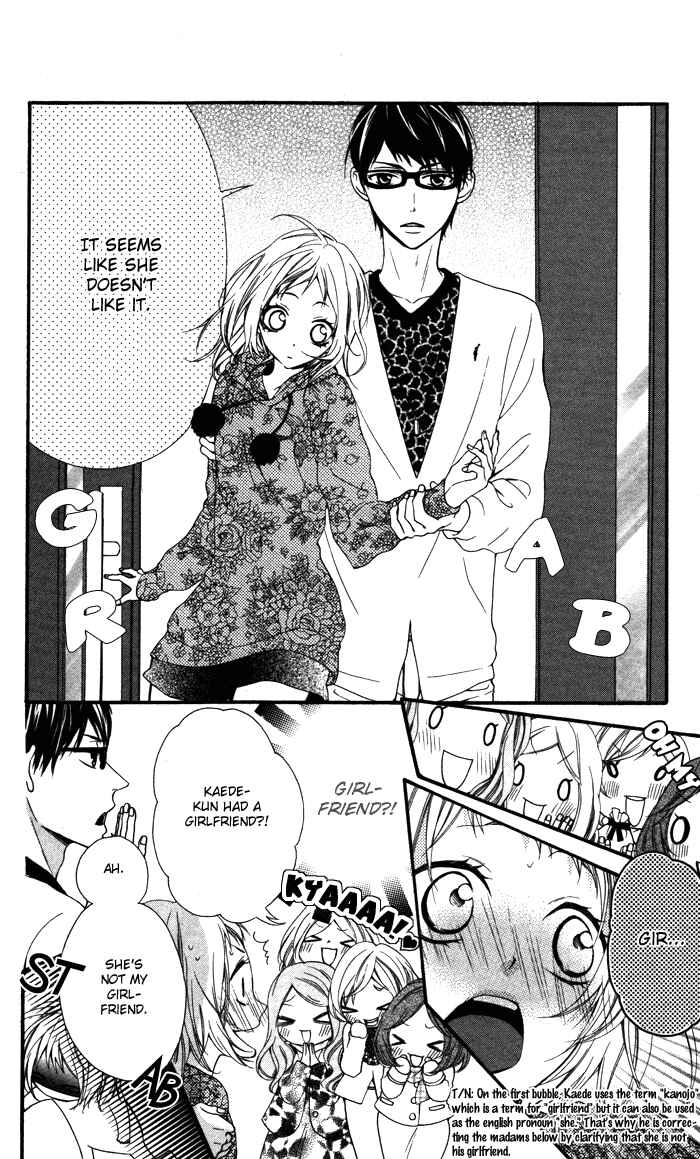 Page 48 Chapter 5 Maruoka-san Chi no Kyouikugakari