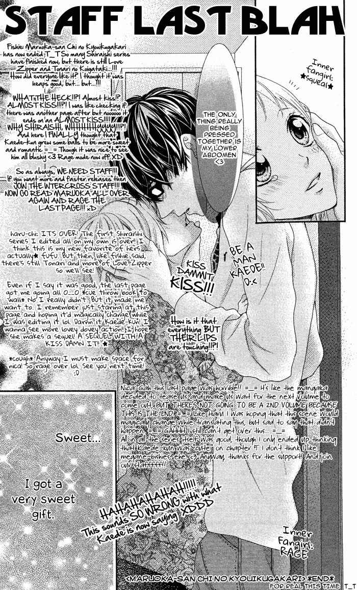 Page 52 Chapter 5 Maruoka-san Chi no Kyouikugakari
