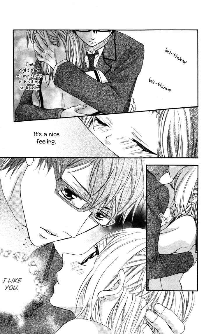 Page 7 Chapter 5 Maruoka-san Chi no Kyouikugakari