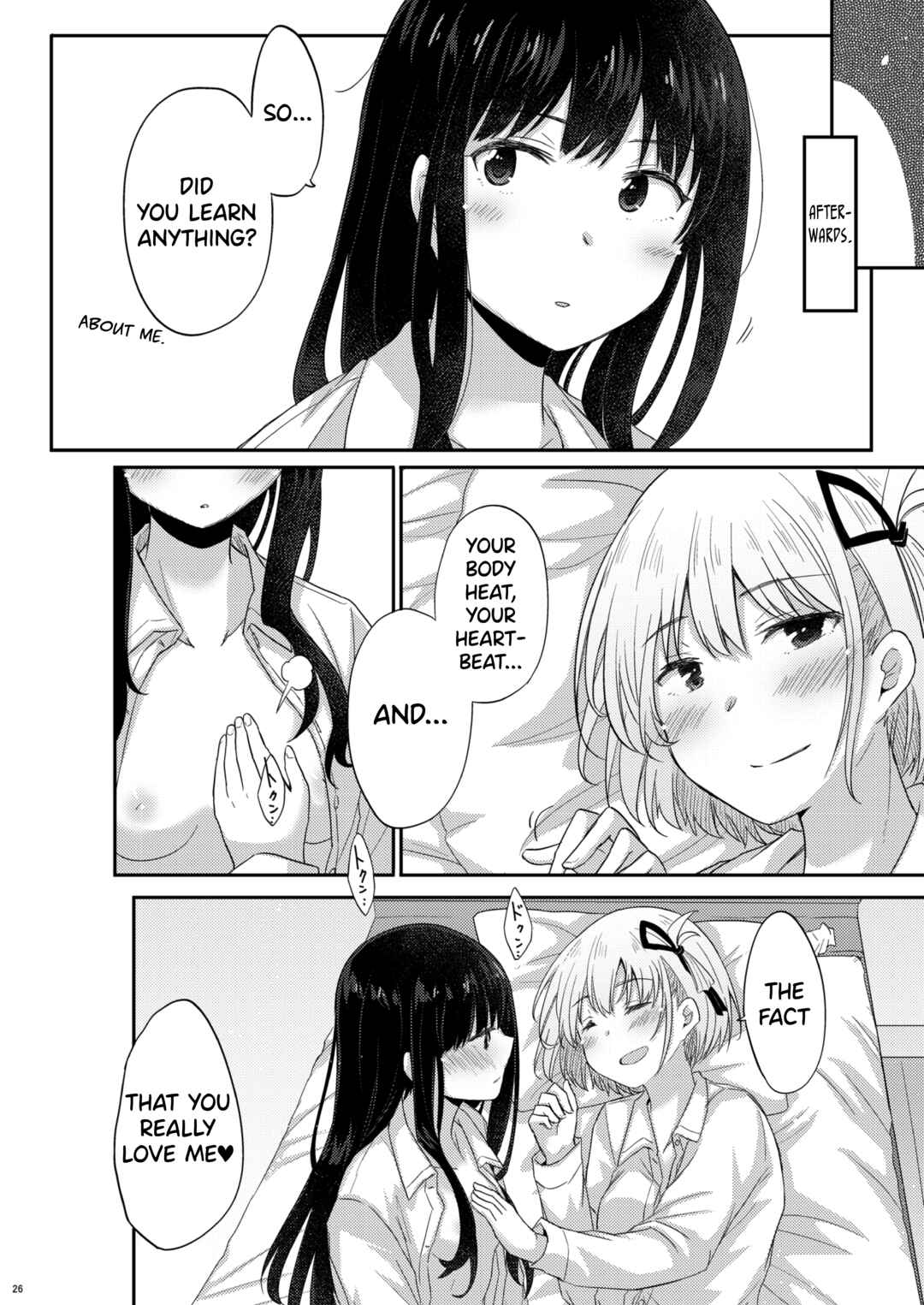 Page 25 Chapter Unknown_0de3 Lycoris Recoil - Taion, Kodou (Doujinshi)
