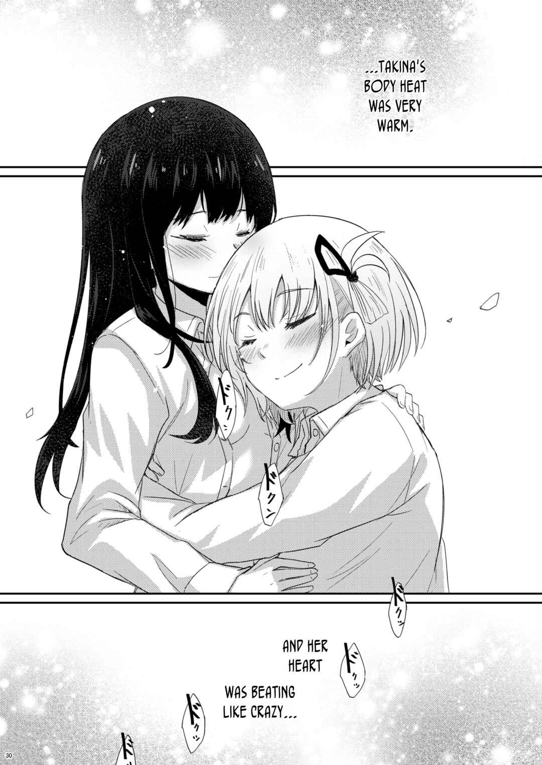Page 29 Chapter Unknown_0de3 Lycoris Recoil - Taion, Kodou (Doujinshi)