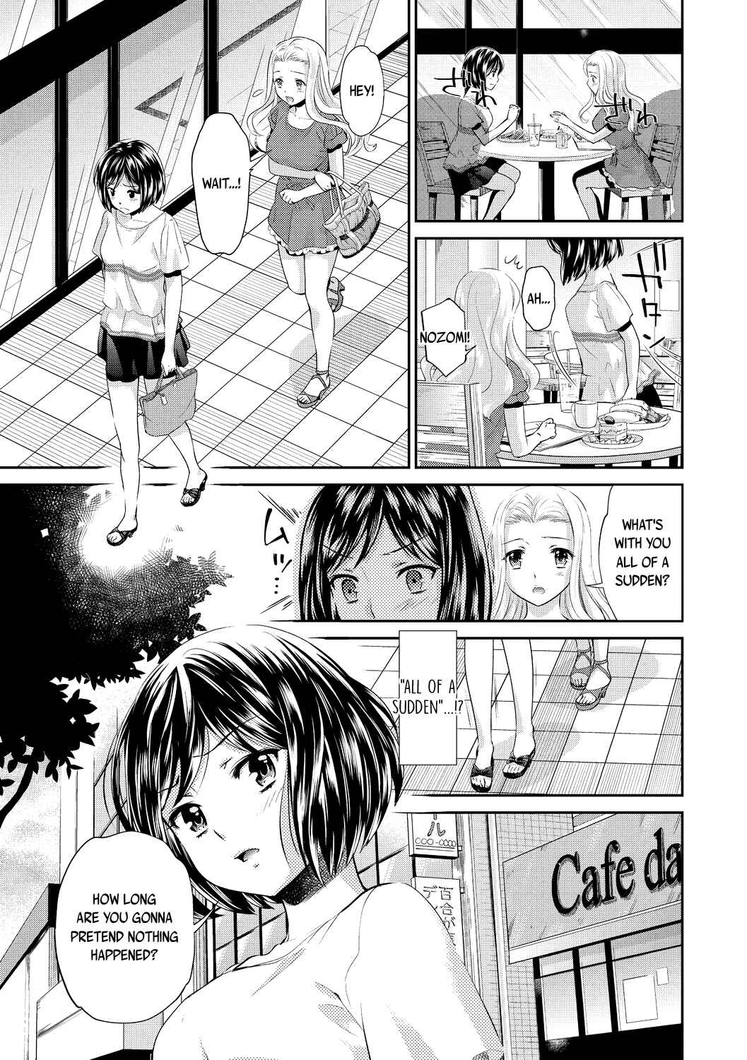 Page 18 Chapter 2 Kadan -Helichrysum-
